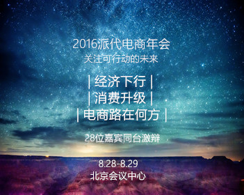 OpenAI创始人跳槽Anthropic