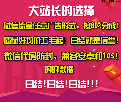 华为乾崑赋能阿维塔06T巅峰上市